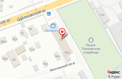 Секонд-хенд Сток в Москве на карте