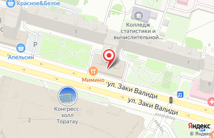 Продовольственный магазин Эмили на карте