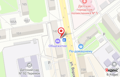 Информационный библиотечный отдел на карте