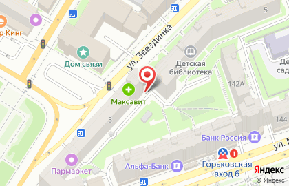 Служба заказа товаров аптечного ассортимента Аптека.ру в Нижегородском районе на карте