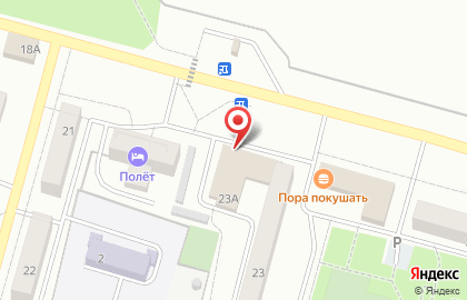 Банкомат Росбанк на улице Аэропорт на карте