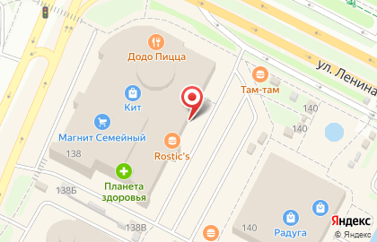 Аптека Планета Здоровья на улице Ленина, 138 на карте