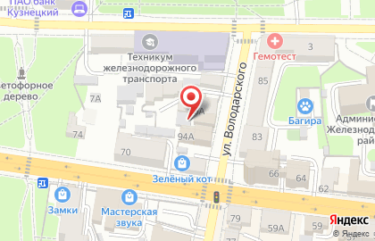 Друзья на улице Володарского на карте