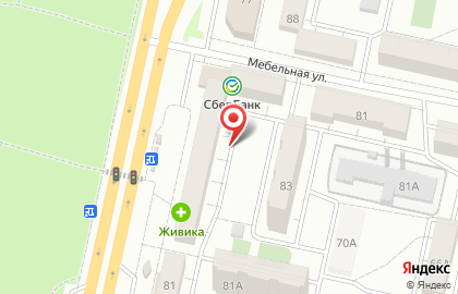 Магазин Таврия в Челябинске на карте