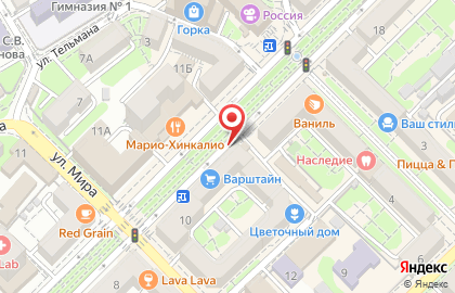 Магазин Канцлер на улице Карла Маркса на карте