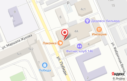 Стоматологический центр Вита-Стом на улице Победы в Дедовске на карте