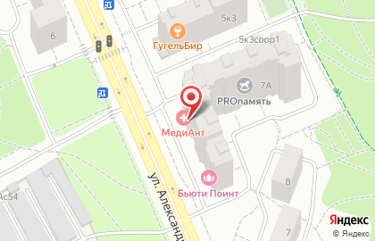 Медицинский центр МедиАнт в Новомосковском районе на карте