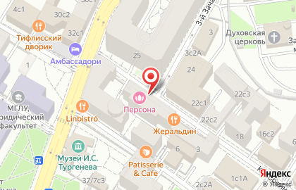 Имидж-лаборатория Персона Club на улице Остоженка на карте