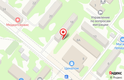 Жилкомсервис, ООО, г. Сосновоборск на улице Новосёлов на карте