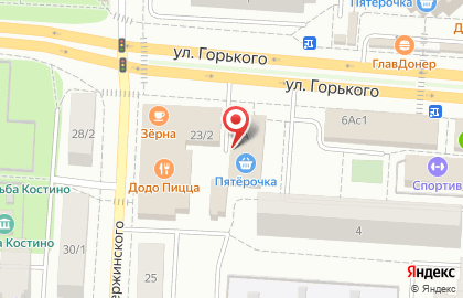 Сеть медицинских центров Деломедика на улице Горького на карте