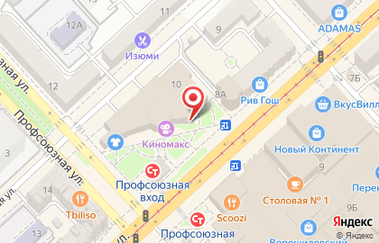 Гриль-бар Шашлыкоff на Рабоче-Крестьянской улице на карте