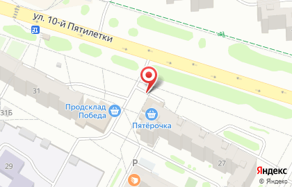 Универсам Пятёрочка в Новочебоксарске на карте