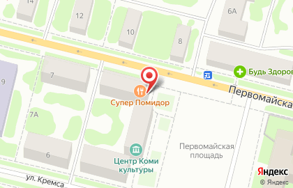 Пиццерия Супер Помидор на Первомайской улице на карте