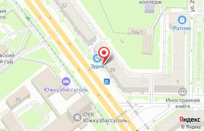 Ломбард Старт в Центральном районе на карте