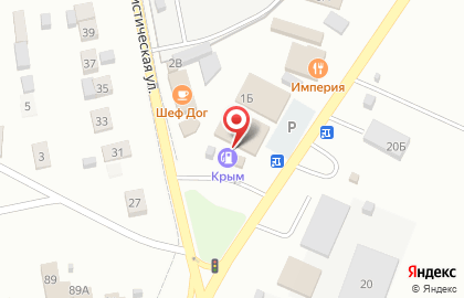 АЗС на Большесальской, 1 на карте