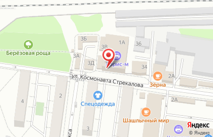 Аптека Горздрав на улице Карла Маркса в Королёве на карте