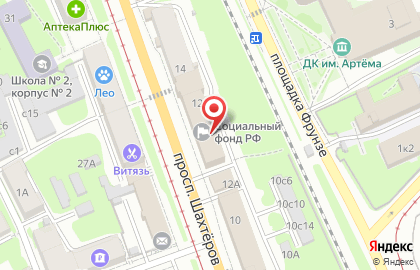 Центр защиты и юридической помощи населению Автоюрист-НК на проспекте Шахтёров на карте