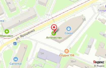Супермаркет Будь ярче в Московском районе на карте