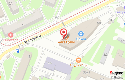 Магазин наливных духов Reni в Московском районе на карте