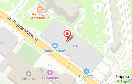 Сервисная компания Сплит на улице Карла Маркса на карте