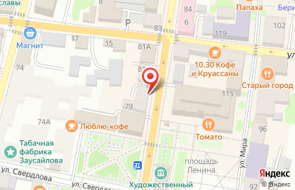 Ремонтная мастерская на Советской улице на карте