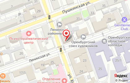 Территориальная организация обкома профсоюза работников потребительской кооперации и предпринимательства на карте