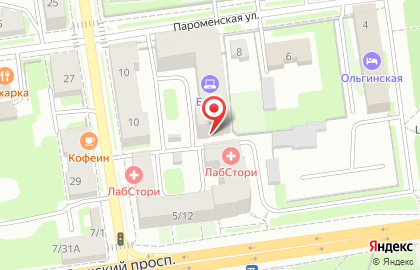 Автошкола Всероссийское общество автомобилистов в Пскове на карте
