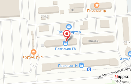 Магазин автозапчастей в Екатеринбурге на карте