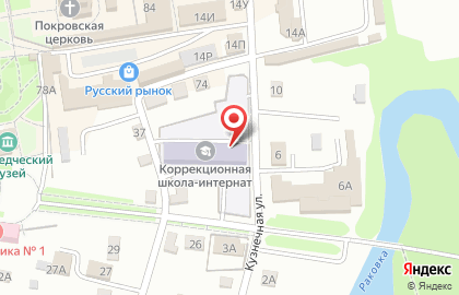 Уссурийская специальная (коррекционная) общеобразовательная школа-интернат на карте