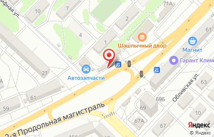 Магазин чая и табачных изделий ЧКС в Волгограде на карте