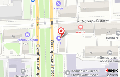 Магазин Аэлита на Октябрьском проспекте на карте
