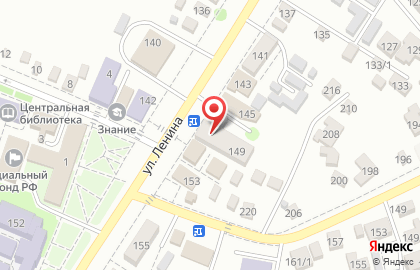 Филиал №48 Главного бюро медико-социальной экспертизы по Краснодарскому краю на улице Ленина на карте