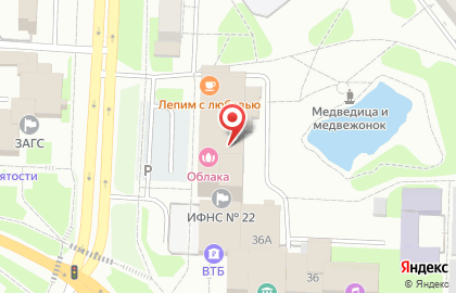Недвижимость, квартиры Дубай, Турция, Таиланд, Бали, Вьетнам, Россия. DDA Real Estate. на карте