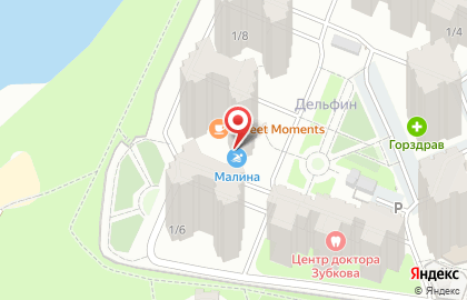 Центр грудничкового плавания Малина на карте
