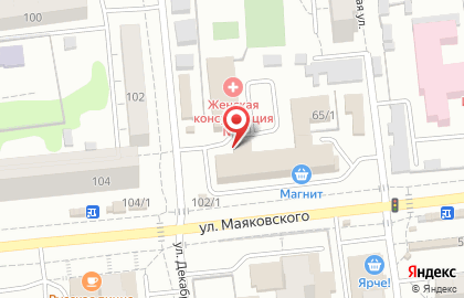 Школа Интеллект на улице Маяковского на карте