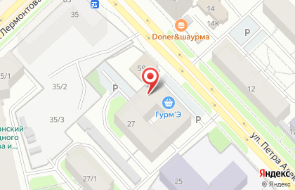 Веб-студия Продвижение на улице Петра Алексеева на карте