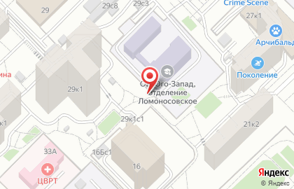 # 40 Малого Бизнеса Колледж на Проспекте Вернадского на карте