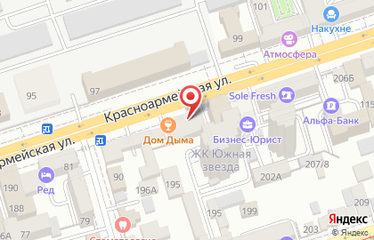 Салон бытовой техники Miele на Красноармейской улице на карте