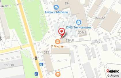 Бистро у Мирзы на улице Некрасова на карте
