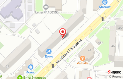 Стоматологическая клиника Дентал-Офис на улице Юрия Гагарина на карте