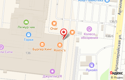 Управляющая компания Сити-Парк на карте