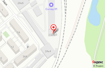 Пивная компания СибРесурс на карте