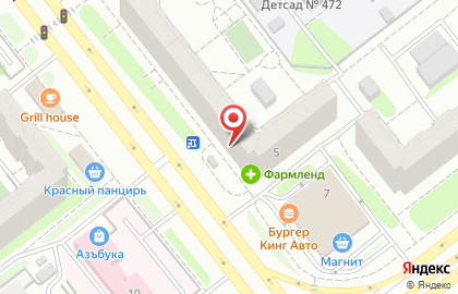 Экспресс-ателье Юлия в Курчатовском районе на карте