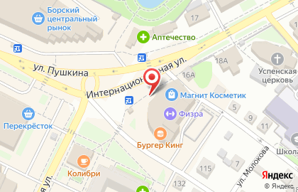 Интернет-гипермаркет товаров для строительства и ремонта ВсеИнструменты.ру на Интернациональной улице на карте