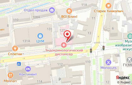 Физиотерапевтическая поликлиника на улице Дзержинского на карте