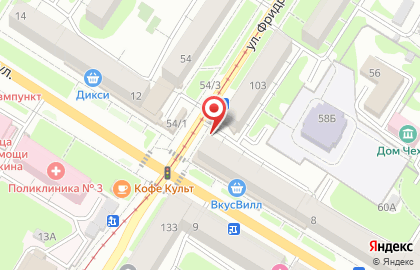 Магазин кондитерских изделий на Первомайской улице на карте