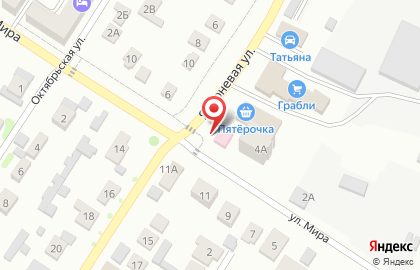 Аптека ЗдравМир на Яблоневой улице на карте