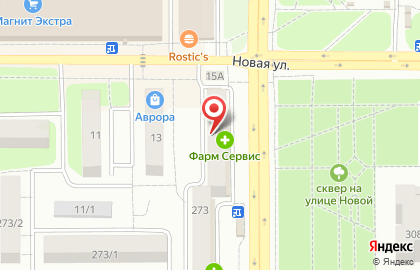 Поволжский банк Сбербанка России на Пролетарской улице на карте