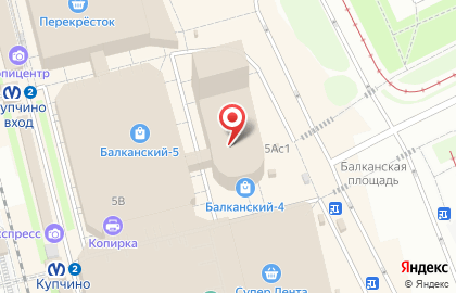 ТЦ Балканский 4 на карте