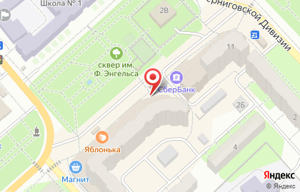 Магазин косметики и парфюмерии Натэль на карте